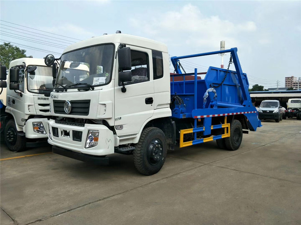 東風專底(10方)擺臂垃圾車
