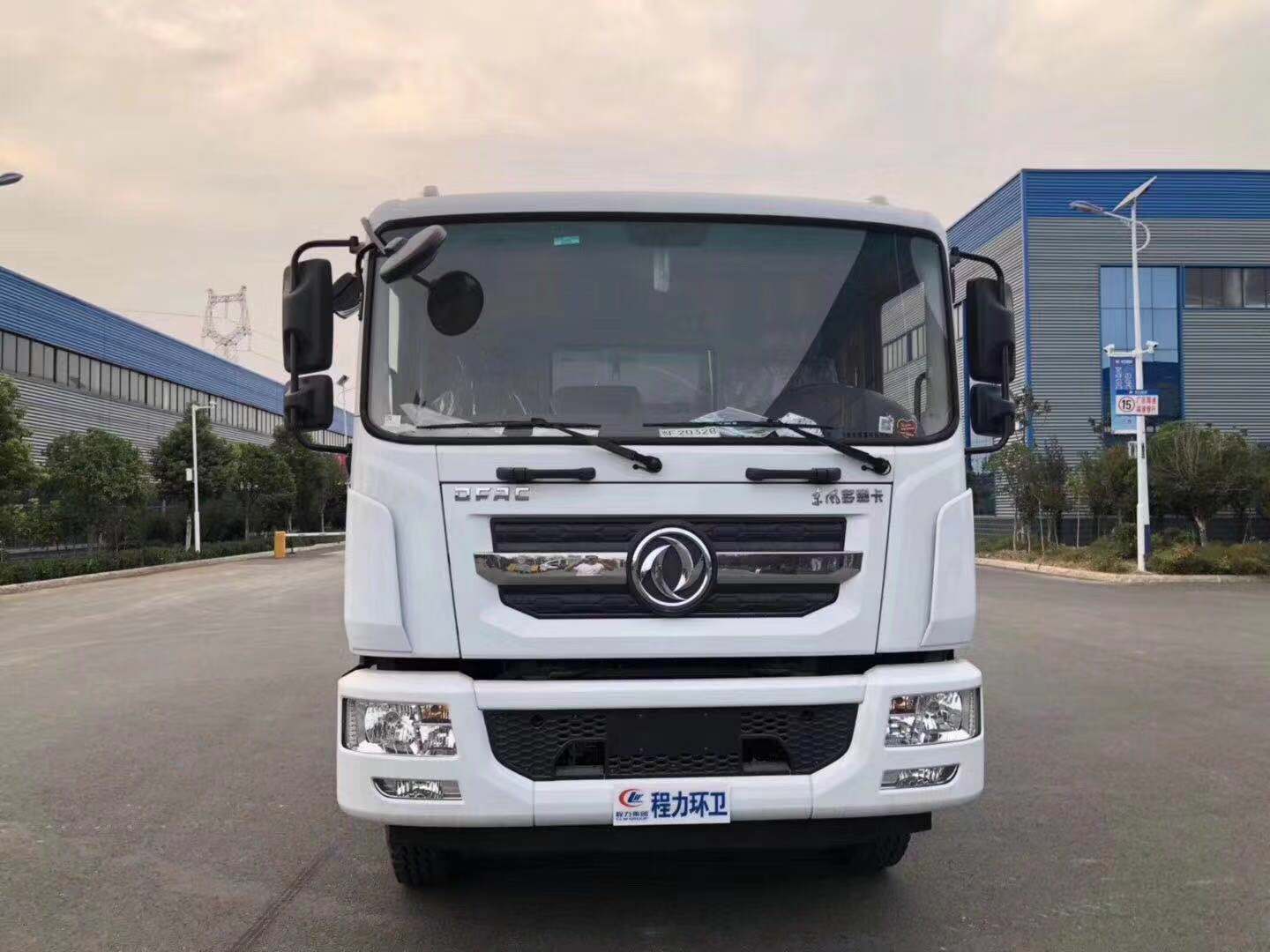 東風D9國六10-12方壓縮垃圾車