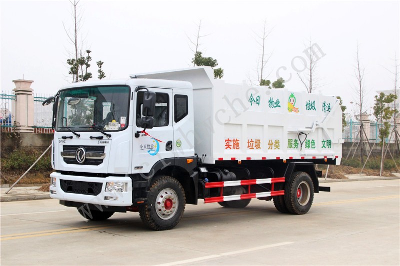 東風(fēng)D9型16方壓縮式對接垃圾車 16方壓縮式對接垃圾車廠家 價(jià)格
