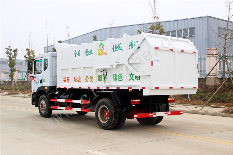 東風(fēng)D9型16方壓縮式對接垃圾車 16方壓縮式對接垃圾車廠家 價(jià)格