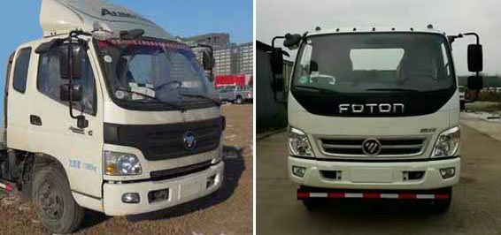 福田奧鈴不銹鋼倉欄（運(yùn)豬車）畜禽運(yùn)輸車 程力威牌CLW5121CCQ5型畜禽運(yùn)輸車